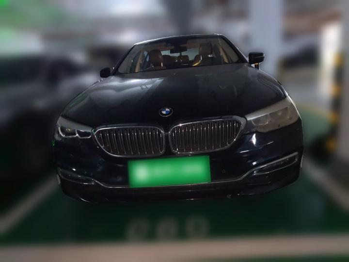 5 Series 2018 530Li Leading Luxury photo 2