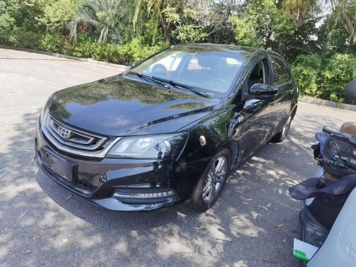 Emgrand 2017 Sedan 1.5L CVT