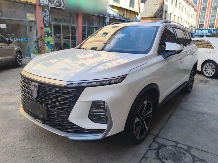 RX5 eMAX 2022 1.5T PHEV