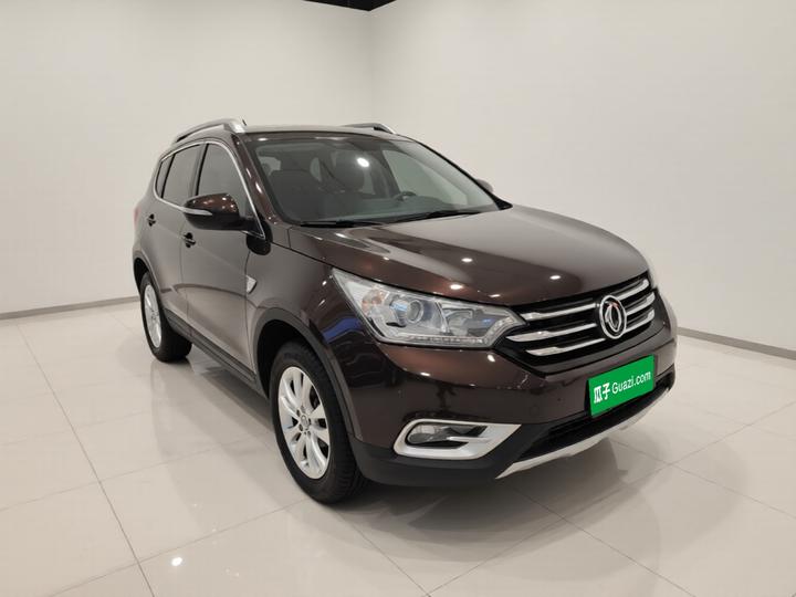AX7 2015 2.0L MT photo 3