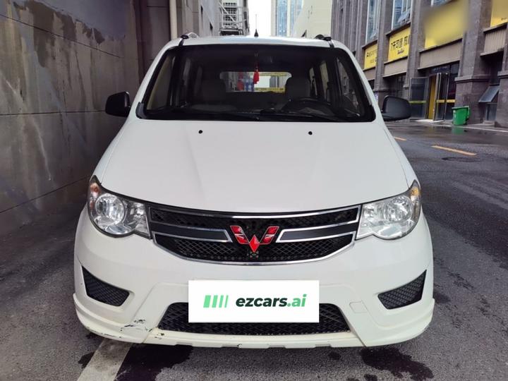 Wuling Hongguang 2015 1.2L S Base China V photo 2