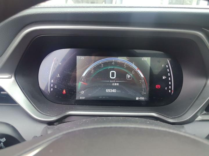 GAC Trumpchi GS4 2022 270T AT Pilot photo 8