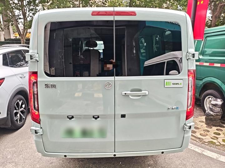 Chery 2026 V8E Comfort 50.48kwh photo 5
