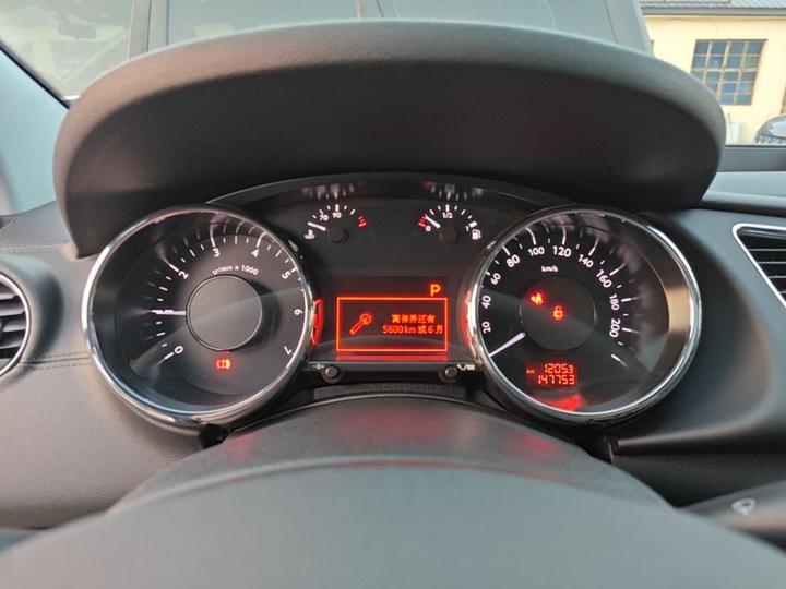 3008 2015 2.0L AT photo 7