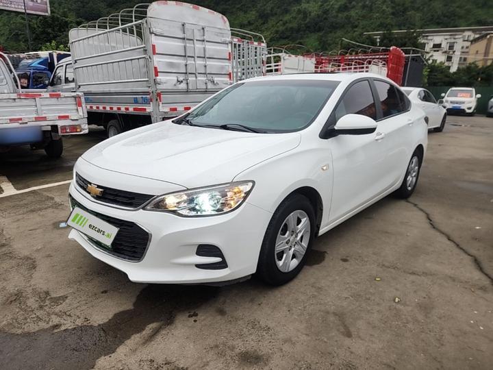 Cavalier 2019 320 AT