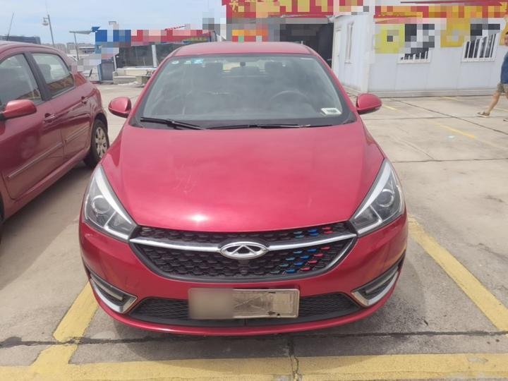 Arrizo 5 2016 1.5L MT photo 2