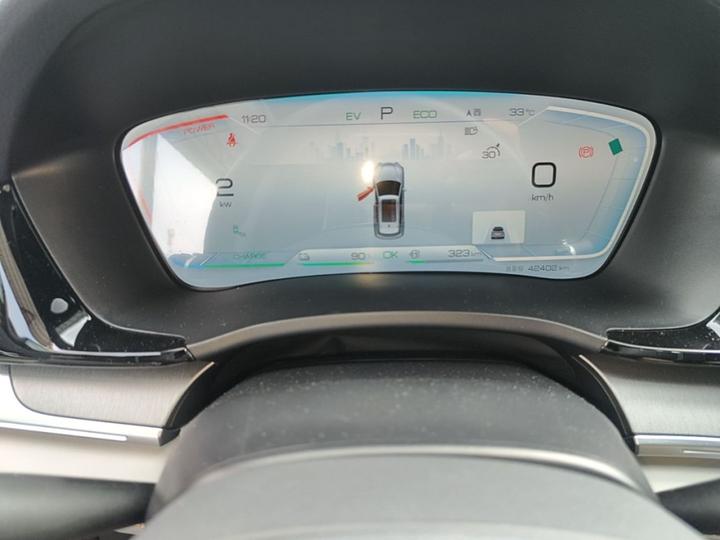 Song PLUS EV 2023 Champion DM-i 150KM Flagship PLUS 5G photo 7