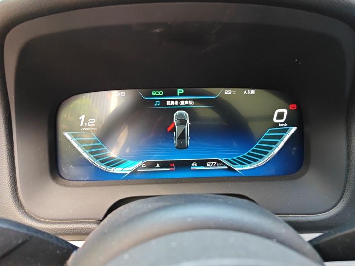Tang 2018 2.0T AT Connected Noble 7-Seater China V photo 4