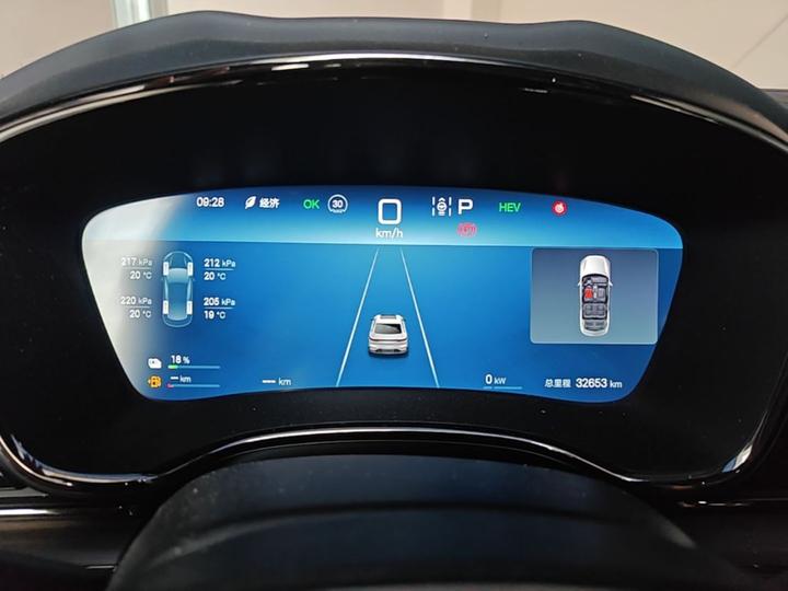 Han 2025 DM-i 125KM Premium photo 7