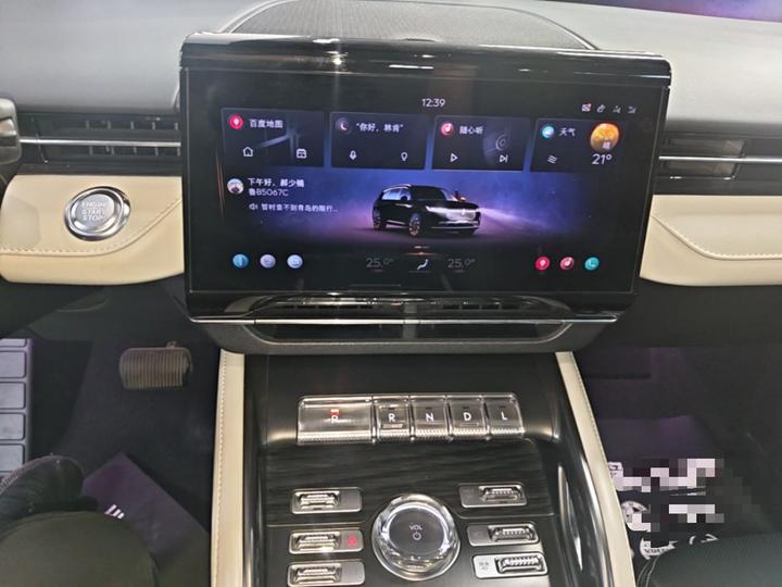 Nautilus 2023 2.0T AWD photo 8