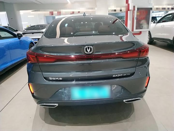 Eado 2025 PLUS 1.4T DCT photo 3