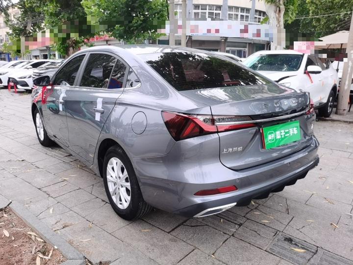 i5 2023 1.5L CVT Luxury photo 4