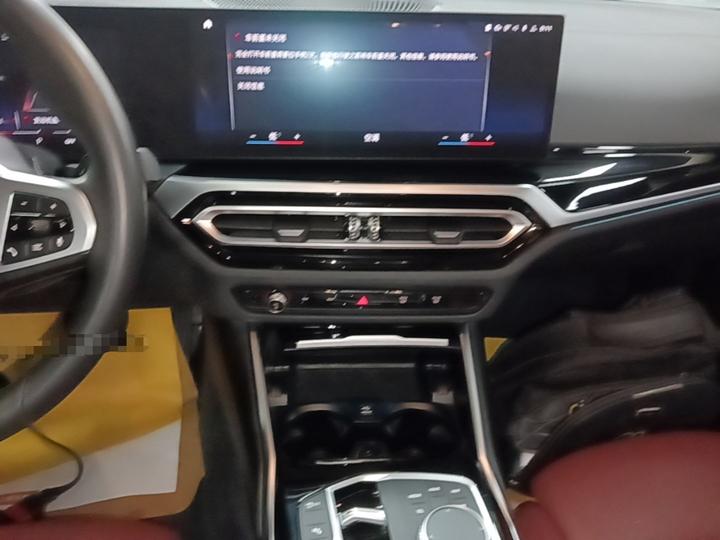 i3 2022 eDrive 35 L photo 8