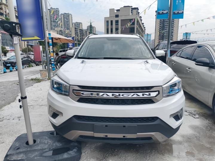 CS75 2016 1.8T AT Elite China V photo 2