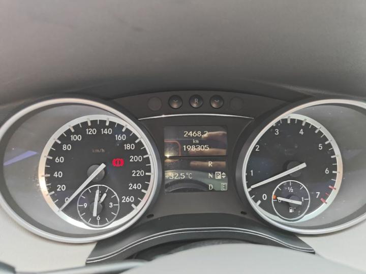 R-Class 2014 R 320 4MATIC Business photo 7