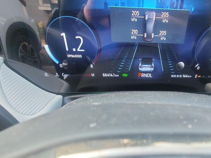 Mondeo 2022 Facelift EcoBoost 245 Luxury photo 6