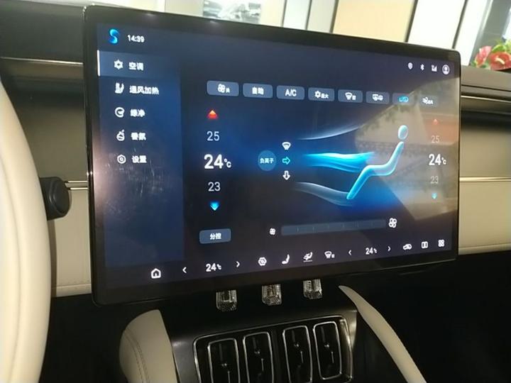 Song L EV 2024 662km Excellence photo 8