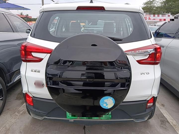 Yuan Pro 2021 401KM Premium photo 3
