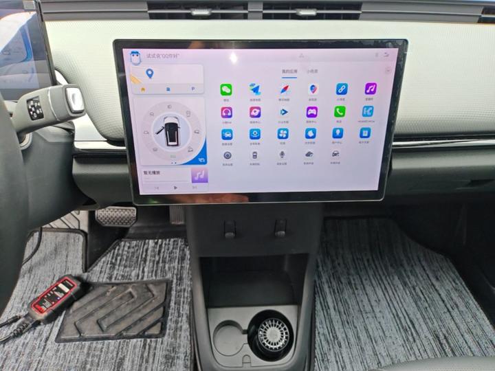 EV Chery Pro 2022 301km LFP photo 8