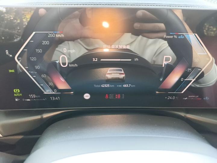 3 Series 2025 330Li M M Sport Night Package photo 7