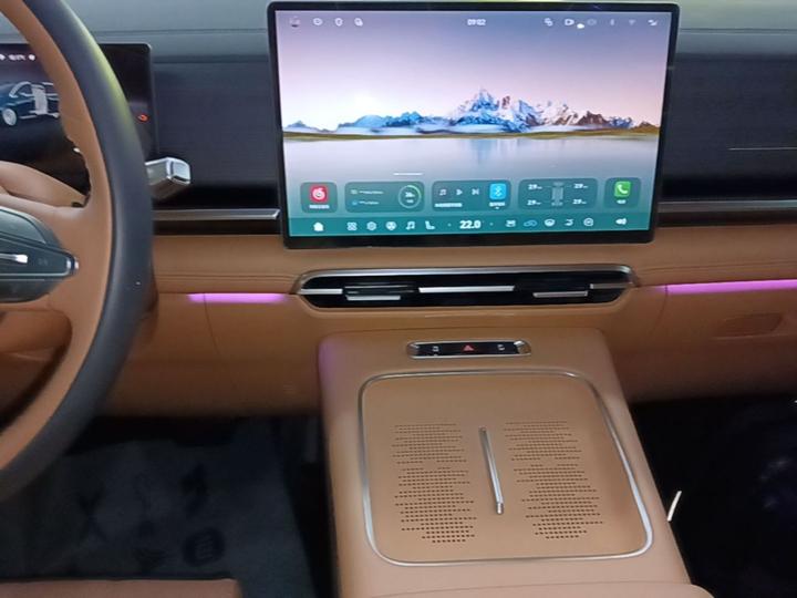 Voyah Dreamer 2026 PHEV Qiankun Max photo 8