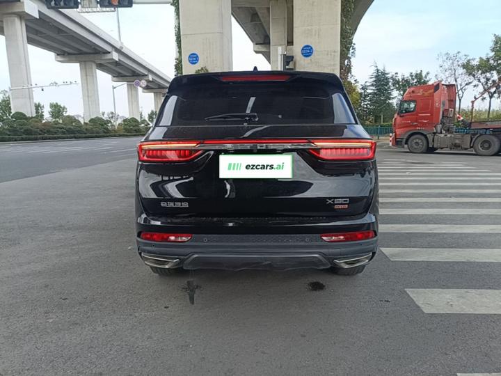 X90 PLUS 2024 1.6TD DCT 7-Seater photo 5