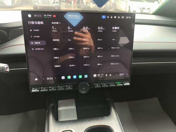 Xiaomi SU7 2024 RWD Long Range ADAS photo 7