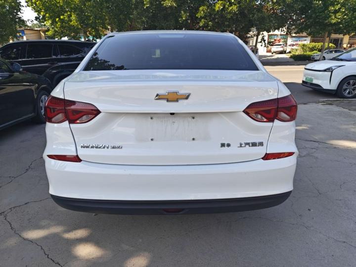 Cruze 2022 320 AT photo 3