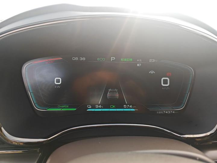 Han 2020 EV Extended Range Luxury photo 3