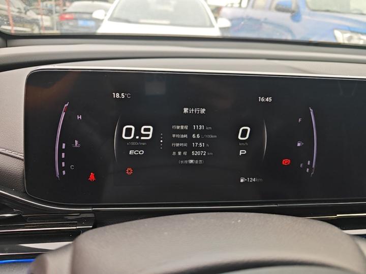 GAC Trumpchi Empow 2023 400T AT R PRO photo 7