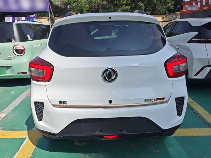 Nammi EX1 2022 Facelift PRO photo 3