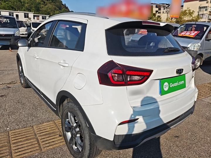 Vision X3 2020 1.5L CVT Premium photo 4