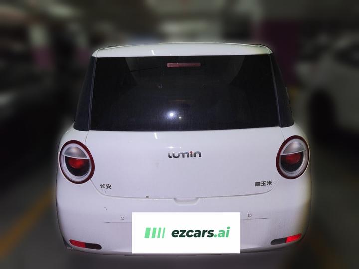 Nevo Changan Lumin 2022 155km photo 5