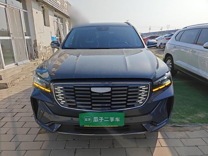 Xingyue L 2022 1.5T Hi F Hybrid Super photo 2