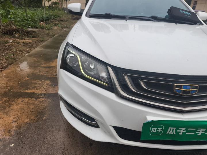 Emgrand 2017 Sedan 1.5L MT photo 7