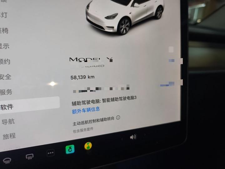 Model Y 2021 Standard Range RWD photo 6