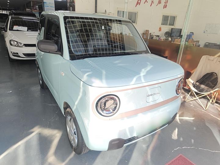 2023 Panda mini 200km Endurance Bear photo 3