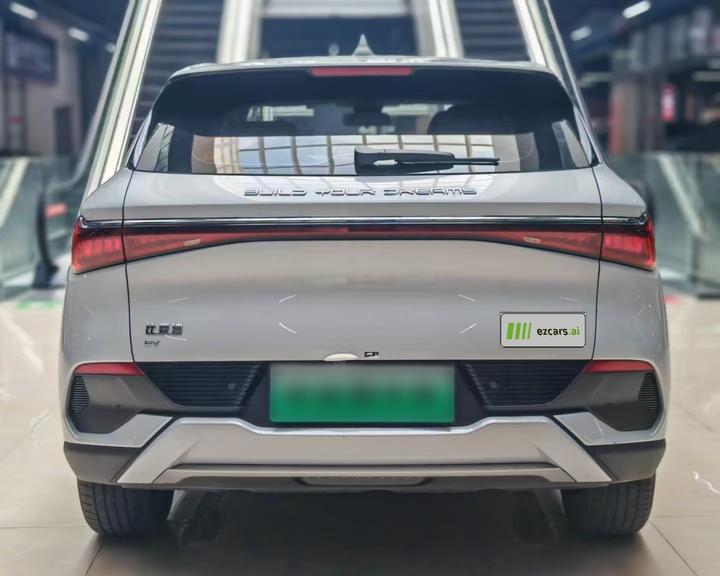Yuan PLUS 2024 Honor 430KM Leading photo 5