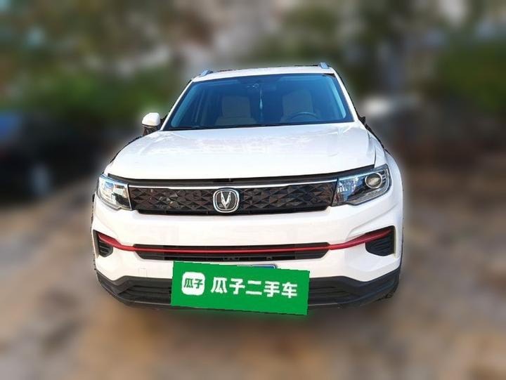 CS35PLUS 2021 1.6L CVT Luxury photo 2