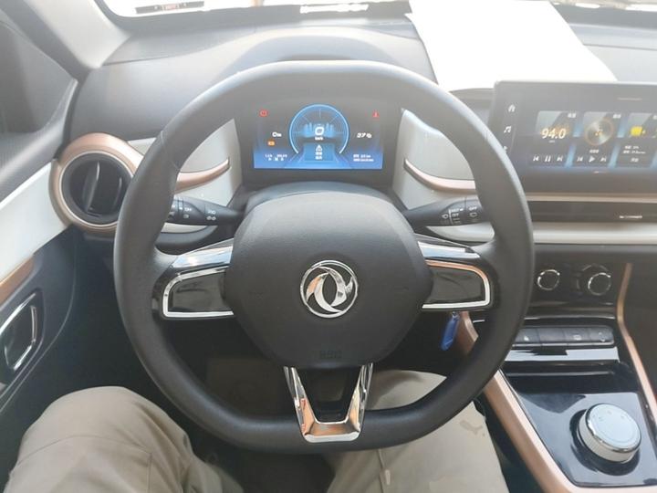 Nammi BOX 2022 LX 351KM Advanced photo 3