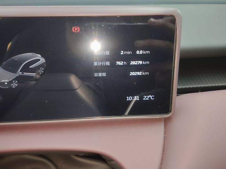 ET5T 2024 75kWh Touring photo 3
