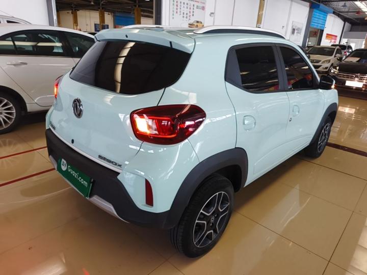 Nammi BOX 2022 LX 331KM Standard photo 6