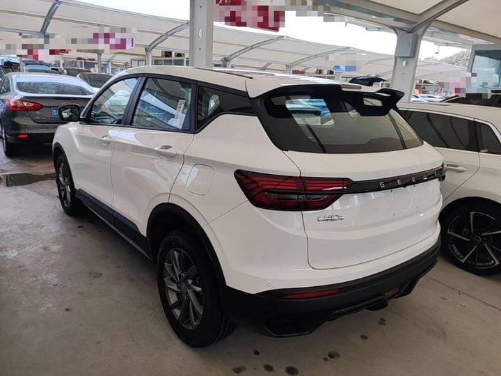 Binyue 2025 1.5L CVT MAX photo 4