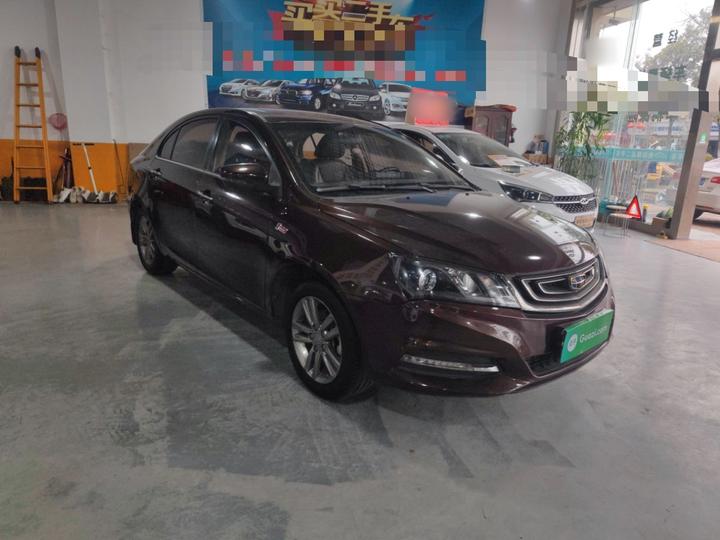 Emgrand 2017 Sedan 1.5L CVT photo 3