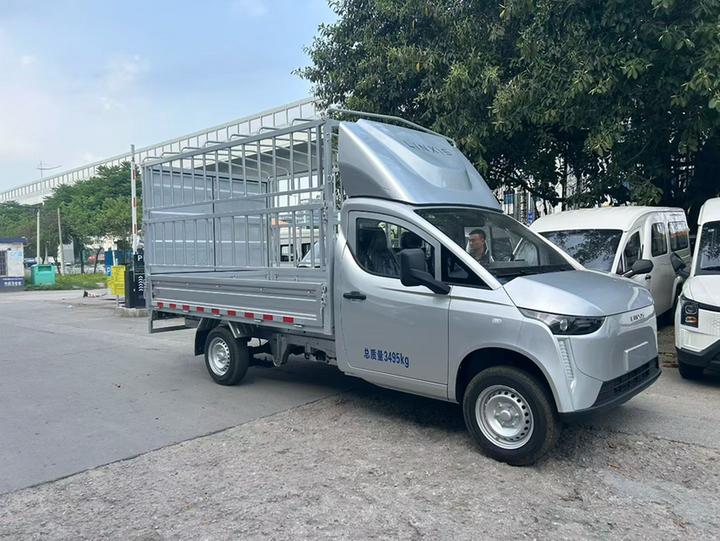 Lingshi Plus 2026 330km 55.64 photo 2