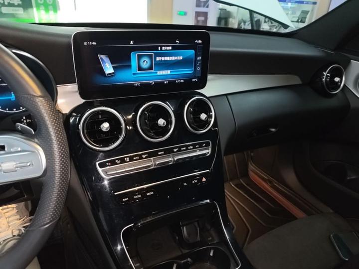 C-Class 2021 C 260 Starlight Edition photo 8