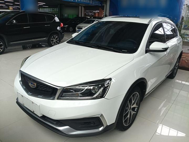 Vision S1 2019 Upgraded 1.5L CVT Luxury