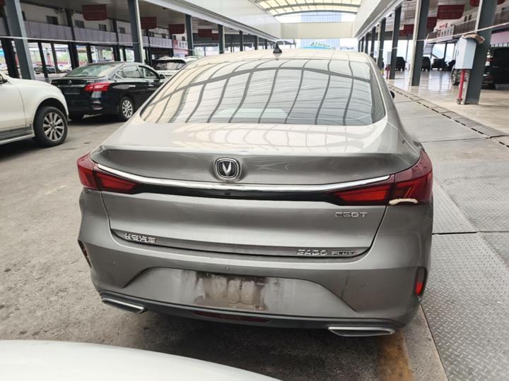 Eado 2020 PLUS NE 1.4T GDI DCT Premium photo 5