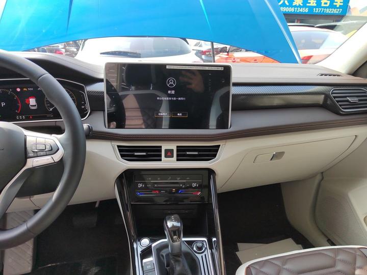 Tayron 2023 330TSI RWD Luxury Plus Advanced photo 8