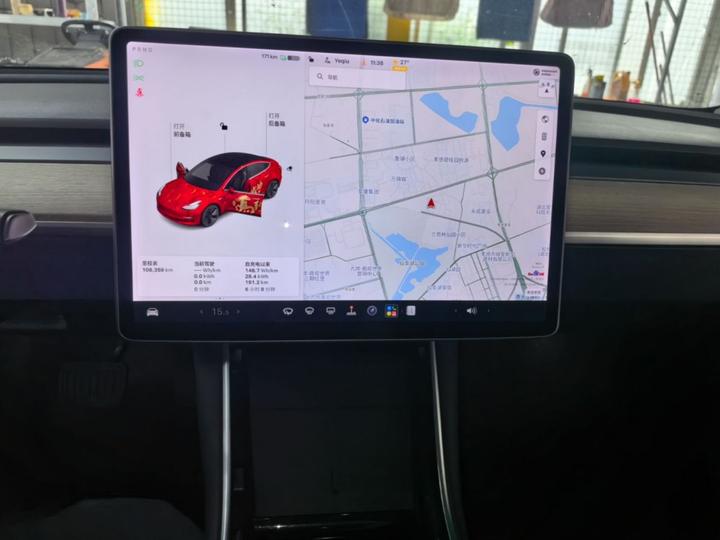Model 3 2020 Facelift Long Range RWD photo 4